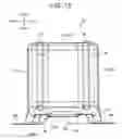 Fig. 09 - Vehicle seat