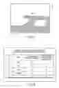 Fig. 07 - Information processor and movable body apparatus