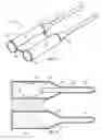 Fig. 03 - Multi-chamber container apparatuses and methods of making and using the same