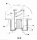 Fig. 14 - Aerosol precursor composition mixing system for an aerosol delivery device