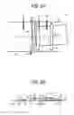Fig. 04 - Sheet conveying device and image forming apparatus incorporating the sheet conveying device