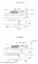 Fig. 22 - Medium conveyance device and medium transaction device