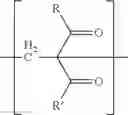 Fig. 18 - METHYLENE BETA-DIKETONE MONOMERS, METHODS FOR MAKING METHYLENE BETA-DIKETONE MONOMERS, POLYMERIZABLE COMPOSITIONS AND PRODUCTS FORMED THEREFROM