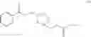 Fig. 08 - Ketal ester compounds and uses thereof