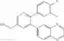 Fig. 239 - GDF-8 inhibitors