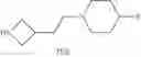 Fig. 49 - Fumagillol heterocyclic compounds and methods of making and using same