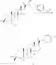 Fig. 90 - Compositions and methods for treating CNS disorders