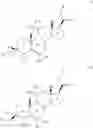 Fig. 03 - 3,3 disubstituted 19-nor pregnane compounds, compositions, and uses thereof