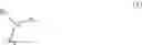 Fig. 04 - Process for transitioning between incompatible catalysts