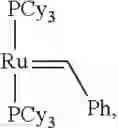Fig. 04 - Polyphenylene oxide prepolymer, method of making the same, resin composition and product made therefrom