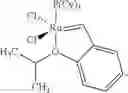 Fig. 08 - Polyphenylene oxide prepolymer, method of making the same, resin composition and product made therefrom