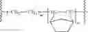 Fig. 09 - Polyphenylene oxide prepolymer, method of making the same, resin composition and product made therefrom