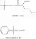 Fig. 55 - Curable composition, cured product, optical component, lens, and compound