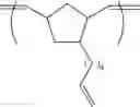 Fig. 04 - OLIGOMER, COMPOSITION AND COMPOSITE MATERIAL EMPLOYING THE SAME
