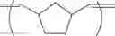 Fig. 06 - OLIGOMER, COMPOSITION AND COMPOSITE MATERIAL EMPLOYING THE SAME