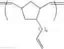 Fig. 10 - OLIGOMER, COMPOSITION AND COMPOSITE MATERIAL EMPLOYING THE SAME