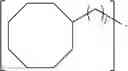 Fig. 19 - OLIGOMER, COMPOSITION AND COMPOSITE MATERIAL EMPLOYING THE SAME