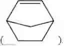 Fig. 24 - OLIGOMER, COMPOSITION AND COMPOSITE MATERIAL EMPLOYING THE SAME