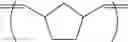 Fig. 29 - OLIGOMER, COMPOSITION AND COMPOSITE MATERIAL EMPLOYING THE SAME