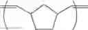 Fig. 49 - OLIGOMER, COMPOSITION AND COMPOSITE MATERIAL EMPLOYING THE SAME