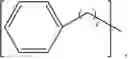Fig. 52 - OLIGOMER, COMPOSITION AND COMPOSITE MATERIAL EMPLOYING THE SAME