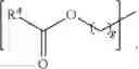 Fig. 56 - OLIGOMER, COMPOSITION AND COMPOSITE MATERIAL EMPLOYING THE SAME