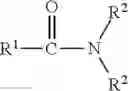 Fig. 09 - Process for preparing a masterbatch of polymer additive