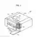 Fig. 02 - Ink, method for producing ink, ink storage container, recording device, and recording method