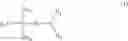 Fig. 02 - 1K 100% solids dry-erase coating composition