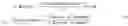 Fig. 02 - Treatment compositions