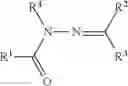 Fig. 02 - Detergent Composition Comprising A Bleach Catalyst And A Protease