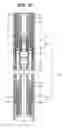 Fig. 15 - Downhole tubular expansion tool and method for installing a tandem clad liner