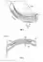 Fig. 04 - Margin bucket dovetail radial support feature for axial entry buckets