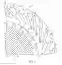 Fig. 02 - Diffuser having shaped vanes