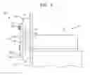 Fig. 06 - Motor drive device having fan maintenance structure with good operability