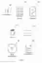 Fig. 06 - Determining speed information