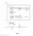Fig. 03 - Flow rate control device