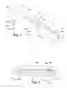 Fig. 04 - MEDICAL DEVICE WITH A TWISTING BUTTON GIVING THE IMPRESSION TO BE PART OF A DISPLAY WINDOW