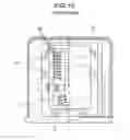 Fig. 08 - INERTIAL FORCE SENSOR