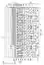 Fig. 09 - Highly sensitive, low power fluxgate magnetic sensor integrated onto semiconductor process technologies