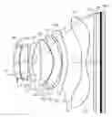 Fig. 01 - Photographing optical lens assembly, image capturing unit and electronic device