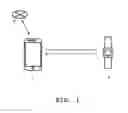 Fig. 02 - Communication device, electronic timepiece, time correcting method and recording medium