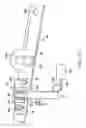 Fig. 10 - Electric device and electronic device system