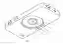 Fig. 04 - MOBILE DEVICE CASE AND PERIPHERAL SYSTEM