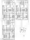 Fig. 02 - Systems and methods for thermal control support for predecessor information handling systems