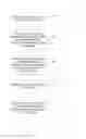Fig. 07 - Enhanced online user-interaction tracking