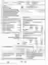 Fig. 08 - Document architecture with efficient storage