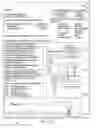 Fig. 09 - Document architecture with efficient storage