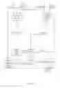 Fig. 07 - Generation of training data for ideal candidate search ranking model
