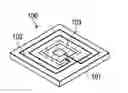 Fig. 01 - Radio frequency identification tag